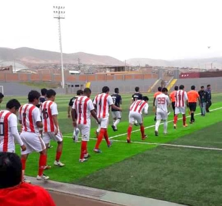 Separan al Club Nacional FBC de la Copa Perú