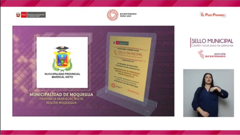 Municipalidad de Mariscal Nieto fue premiada con sello municipal edición bicentenario