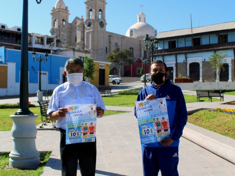 Anuncian “Gran maratón San Agustín de Torata 2021”