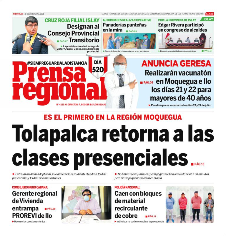 La Prensa Regional – Miércoles 18 de Agosto del 2021