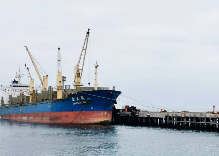 ¿El puerto de Ilo es importante para el Perú?
