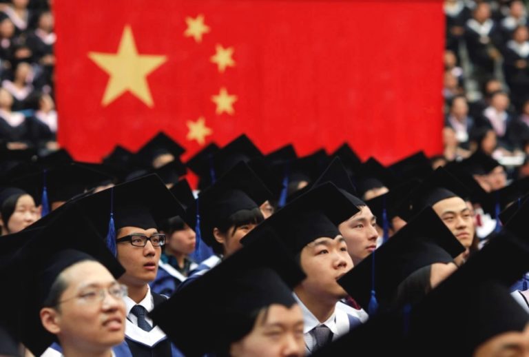 China tiene la mejor educación en el mundo, Perú en el puesto 64