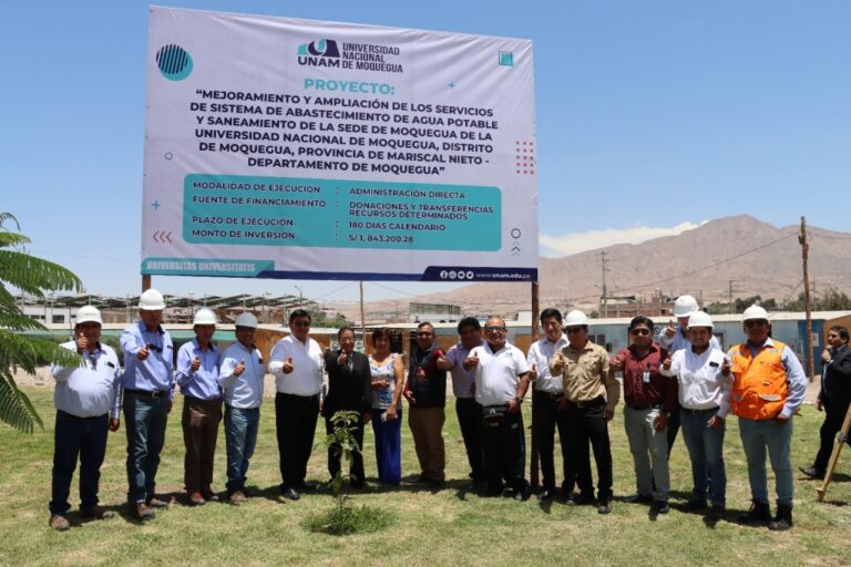 UNAM inicia proyecto para mejorar el sistema de abastecimiento de agua potable y alcantarillado