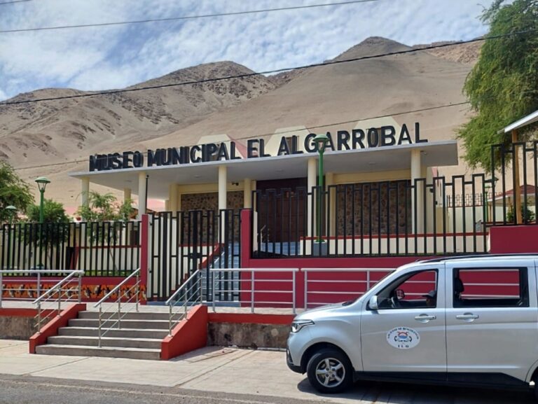 Ingreso gratuito al museo de El Algarrobal el 27 de septiembre