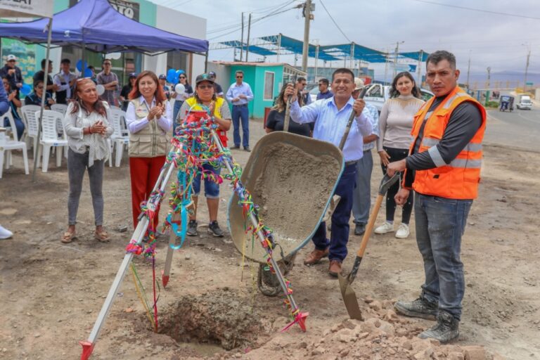 Inician obras viales en Villa El Pescador por S/1.5 millones