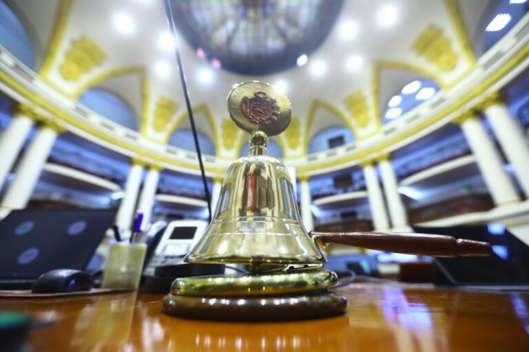 Congreso aprueba presupuesto 2025 con aumento del 4.5%