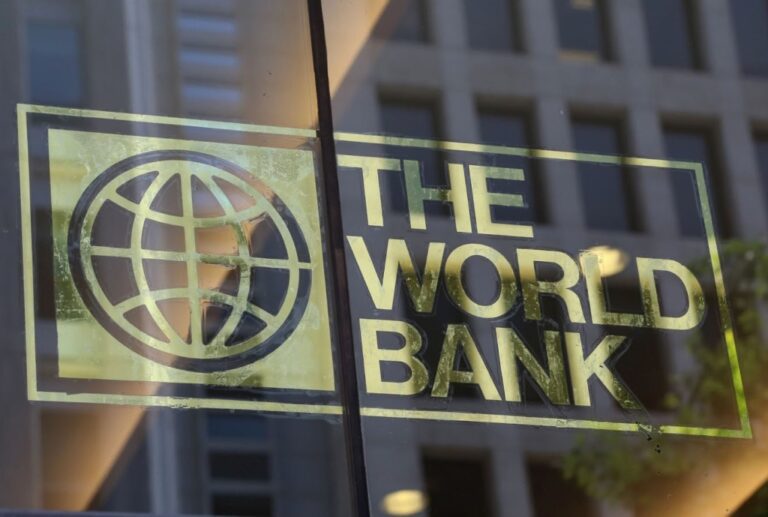 Banco Mundial proyecta que economía peruana crecerá 2.5% este año y el 2026