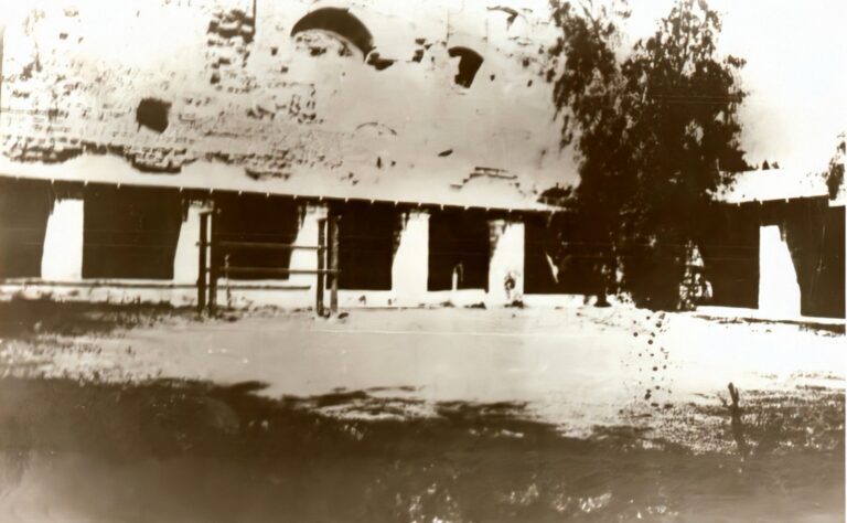 Colegio San José [Segunda parte]