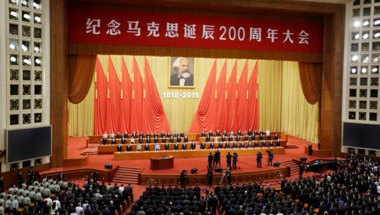 Karl Marx en China moderna