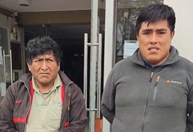 Denuncian que UGEL Ilo niega vacaciones a trabajadores de la I.E. Carlos A. Velásquez