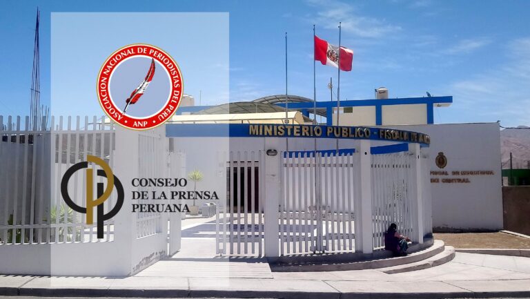 Consejo de la Prensa Peruana y ANP denuncian persecución judicial contra periodistas de La Prensa Regional