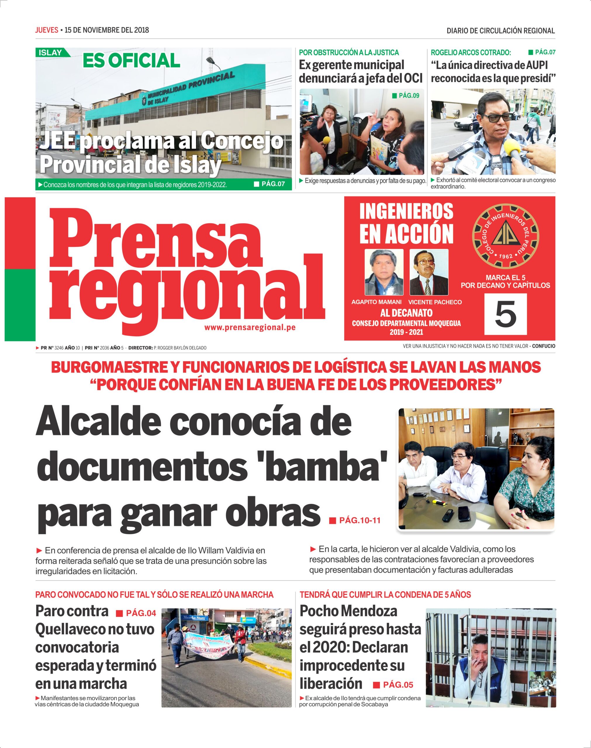 Funcionarios y proveedores sentenciados por colusión en agravio de la Municipalidad de Ilo 6 Sentenciados por colusion MPI Portadas 2018 Prensa Regional 6 PR 20181115 scaled La Prensa Regional