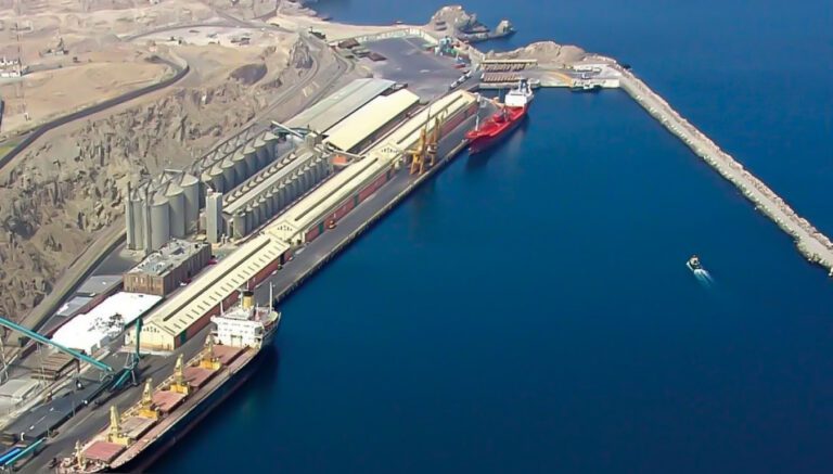 Matarani incrementa carga portuaria anual al 2025