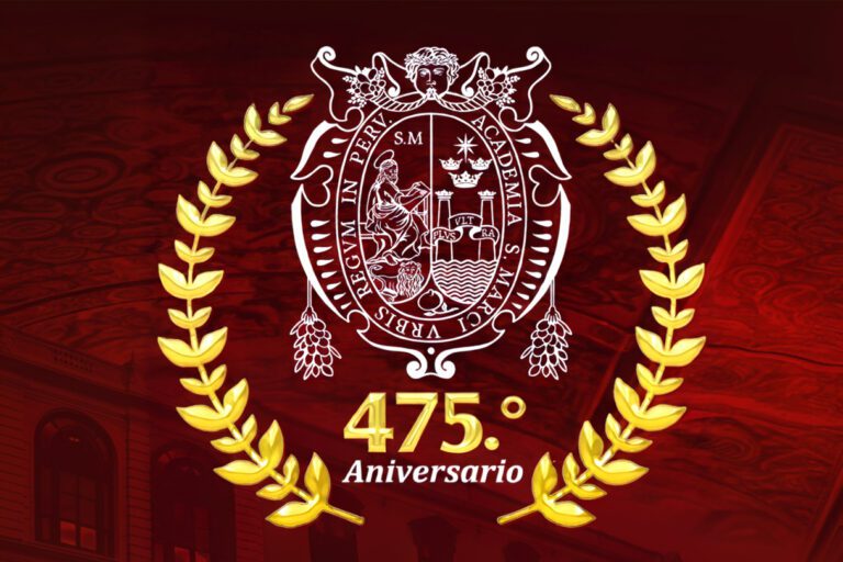475 años de la Universidad Nacional Mayor de San Marcos