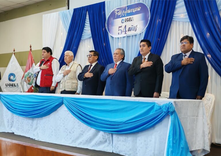 UGEL Ilo conmemoró su 54° aniversario con ceremonia central