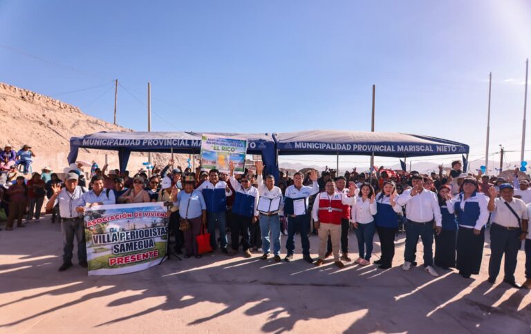 MPMN impulsará titulación de 2 mil familias mediante convenio con Cofopri