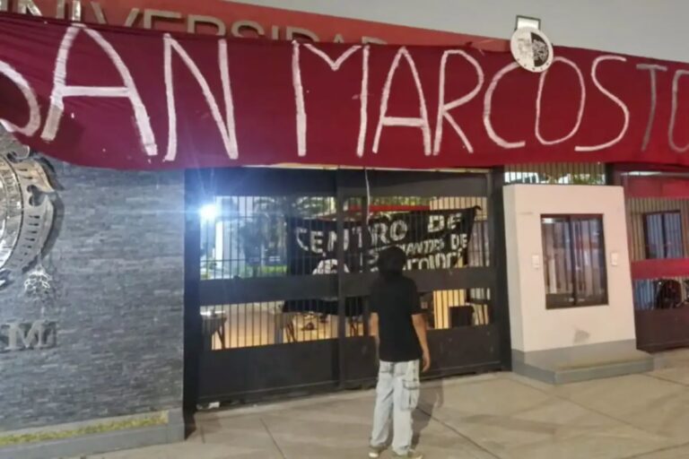 El rol de la universidad frente a la injusticia
