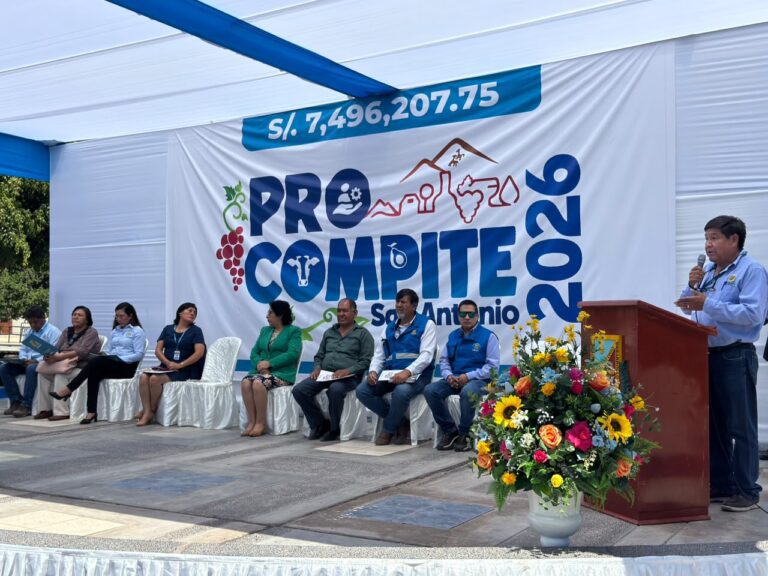 PROCOMPITE 2026 abre concurso para productores de San Antonio