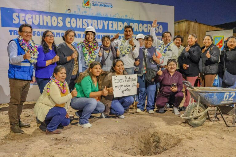 Más de 7 mil habitantes serán beneficiados con obras de pistas y veredas